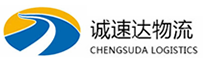 宁波到贡嘎县物流公司